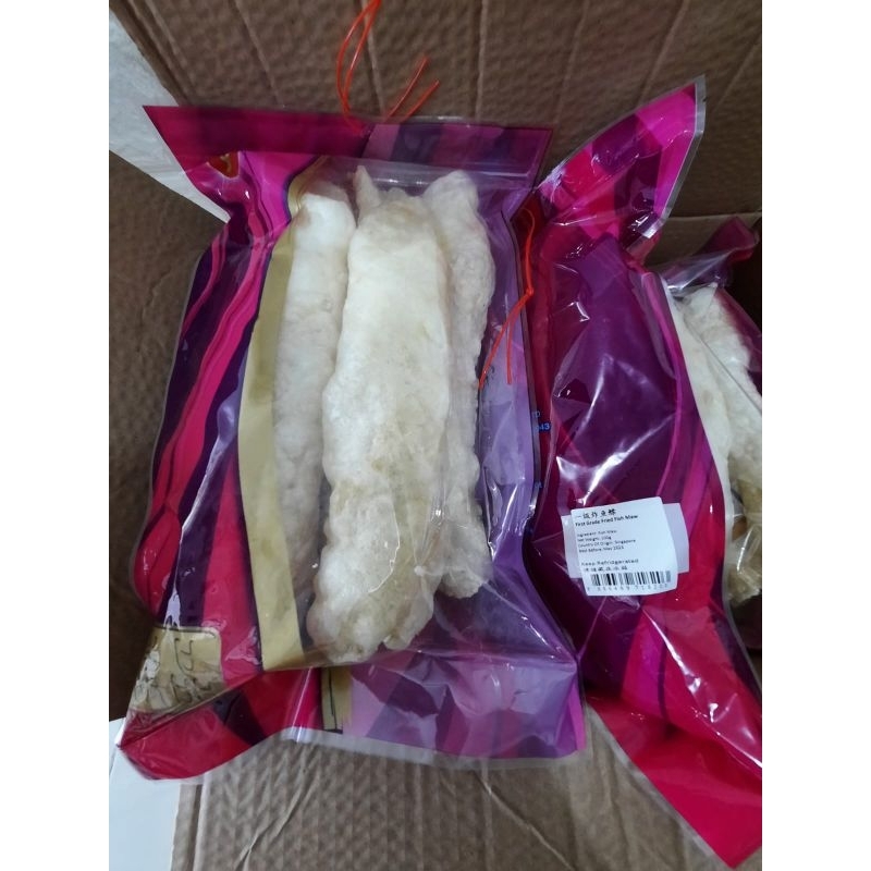 

Import Singapore Fried Fish Maw (He pio/Perut Ikan Kering)100g