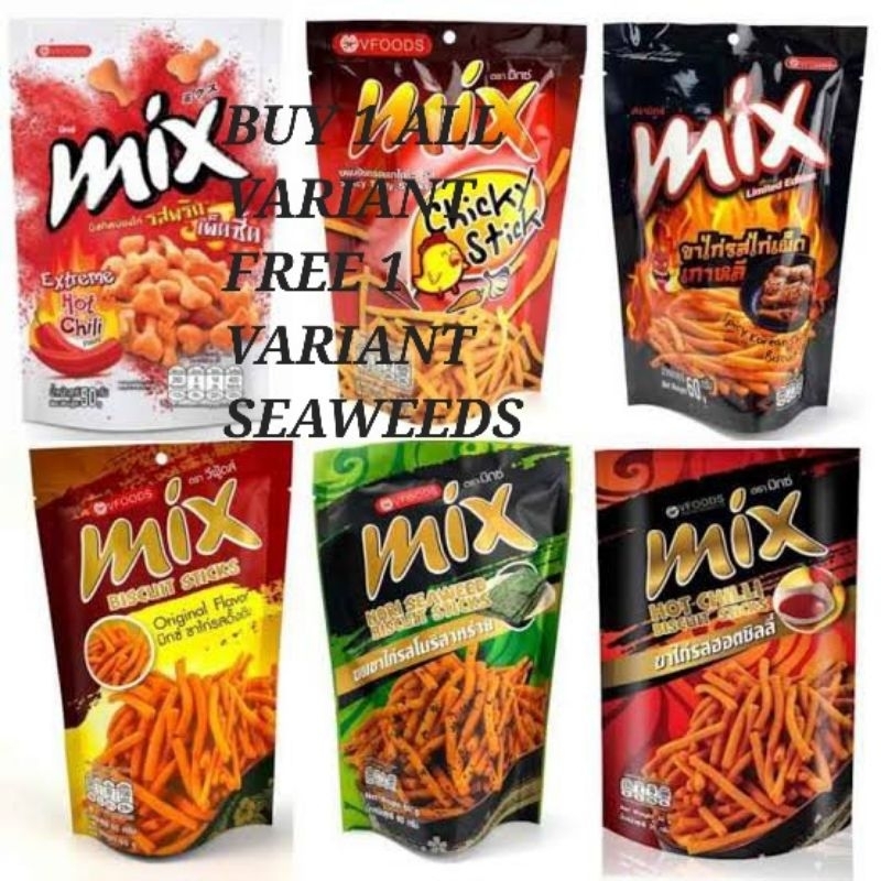 VFOODS MIX BISCUIT STICK / SNACK BISCUIT 60gr