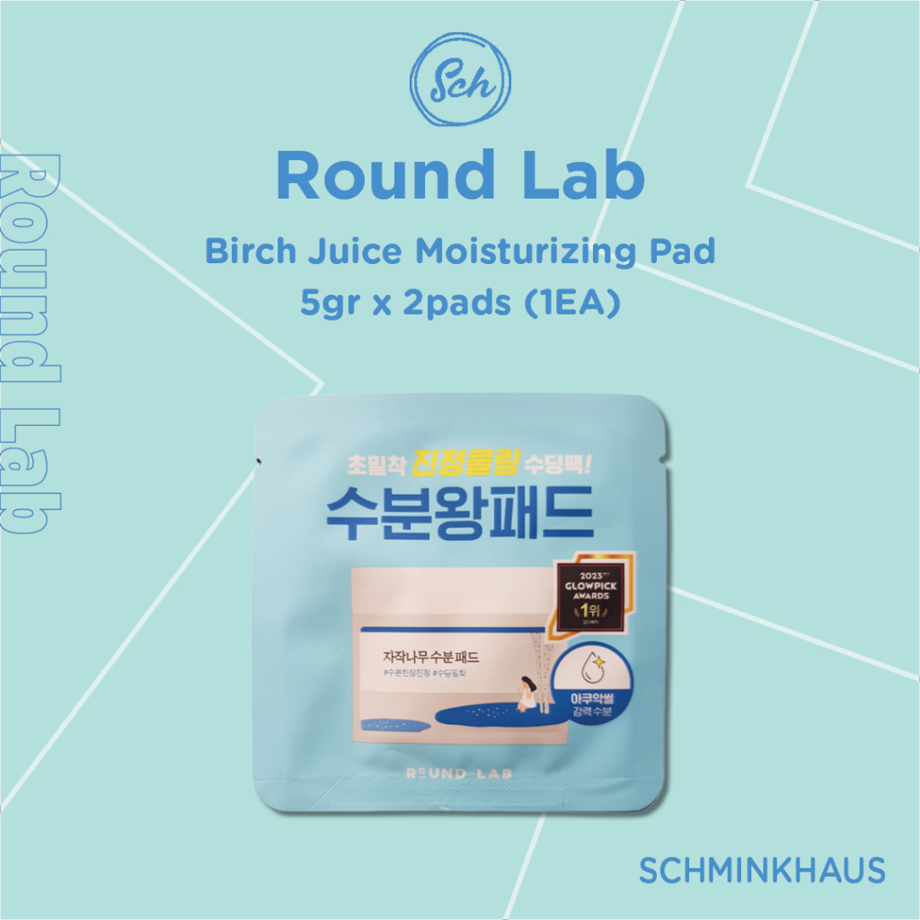 ROUND LAB Birch Juice Moisturizing Pad 5gr x 2pads (1EA)
