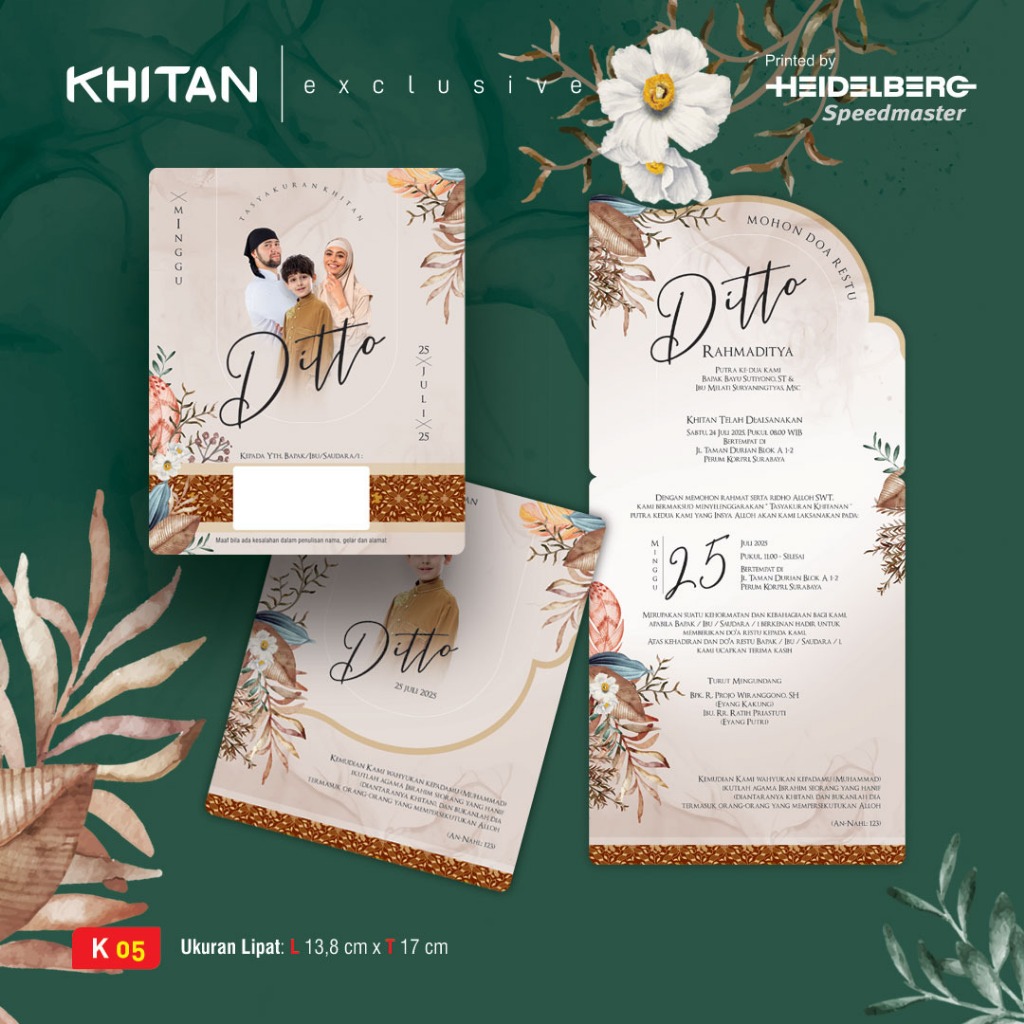 Blangko Undangan Khitan 05 | Blangko Undangan kosong | Kertas Undangan Kosong Murah