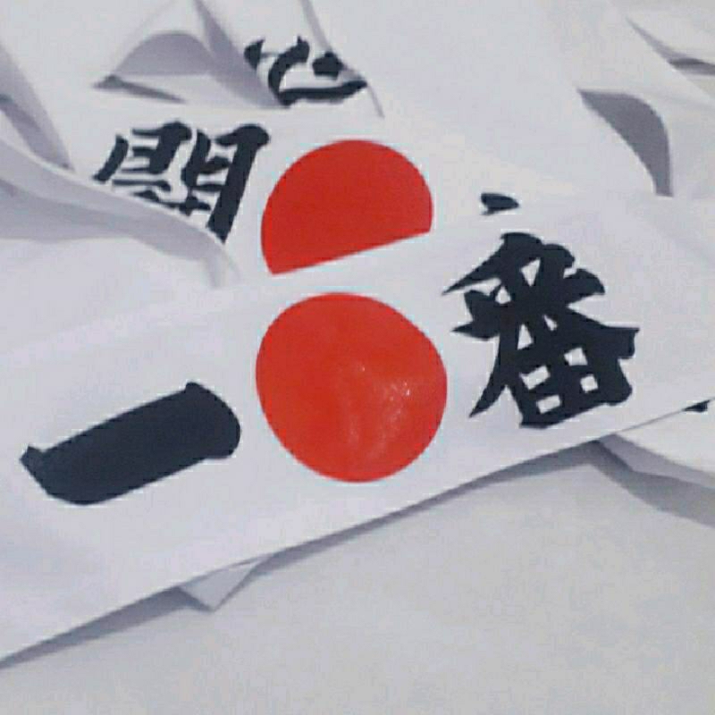 Hachimaki headband /ikat kepala jepang