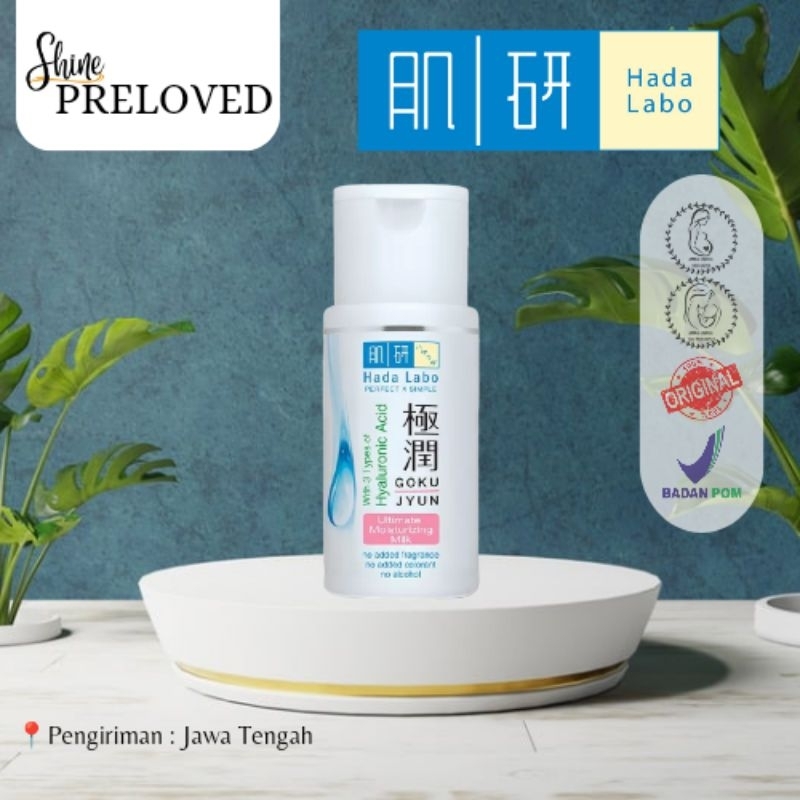 PRELOVED - HADALABO - Gokujyun Ultimate Moisturizing Milk