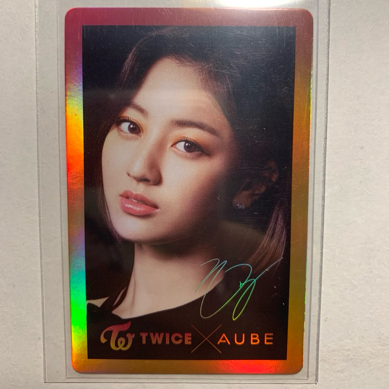 Twice X Aube Jihyo Photocard | Aube Jihyo | Twice Photocard | Photocard Original | Photocard Authent