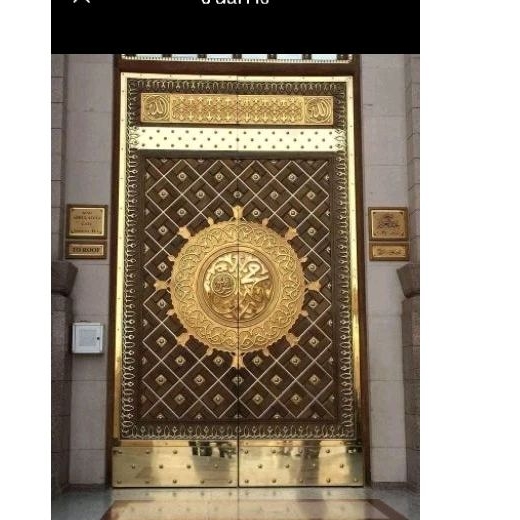 Replika Pintu Masjid Nabawi Kayu Jati