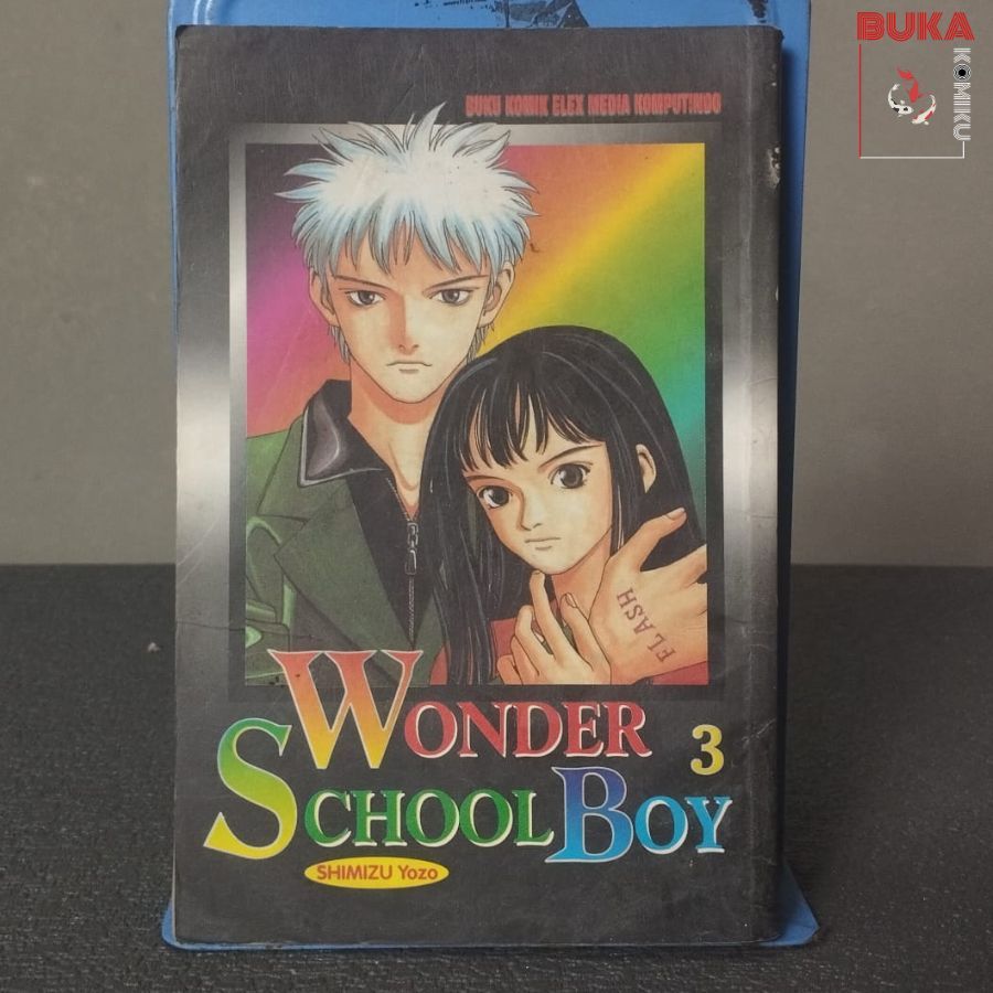 Komik Ori - Shounen Manga Wonder School Boy Volume 3 by Shimizu Yozo