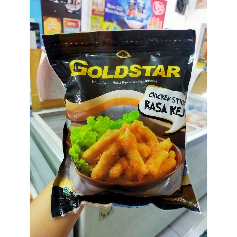 GOLDSTAR NUGGET STICK KEJU 500G