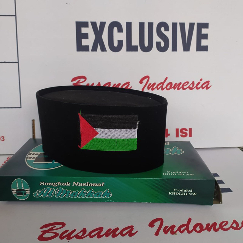 songkok custom logo palestina/ songkok peci/ peci kastem logo bordir/ songkok logo bordir palestina/