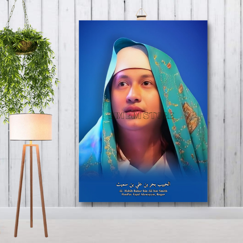 BINGKAI + FOTO AL HABIB BAHAR BIN SMITH HIASAN DINDING WALLDECOR POSTER KAYU PAJANGAN RUMAH - BIMBIM