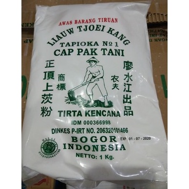 

[YER88] Sagu Cap Pak Tani 1kg Liauw Tjoei Kang / Tepung Tapioka 1 KG GROSIR 9487