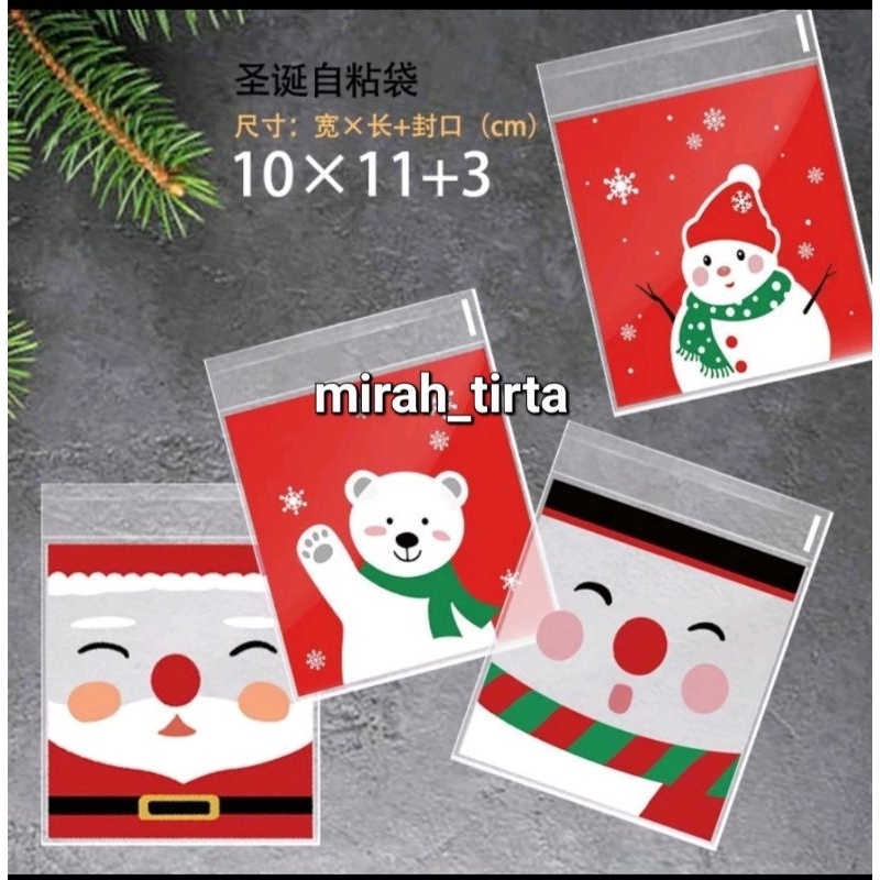 NATAL PLASTIK COOKIES . PLASTIK KUE KERING.PLASTIK MOTIF .Plastik kue kering natal. plastik 7x7cm pl