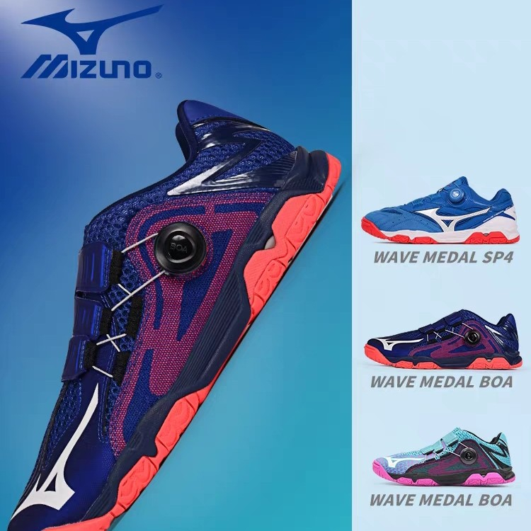 Mizuno wave medal boa sp4 sepatu profesional tenis meja pingpong no 45