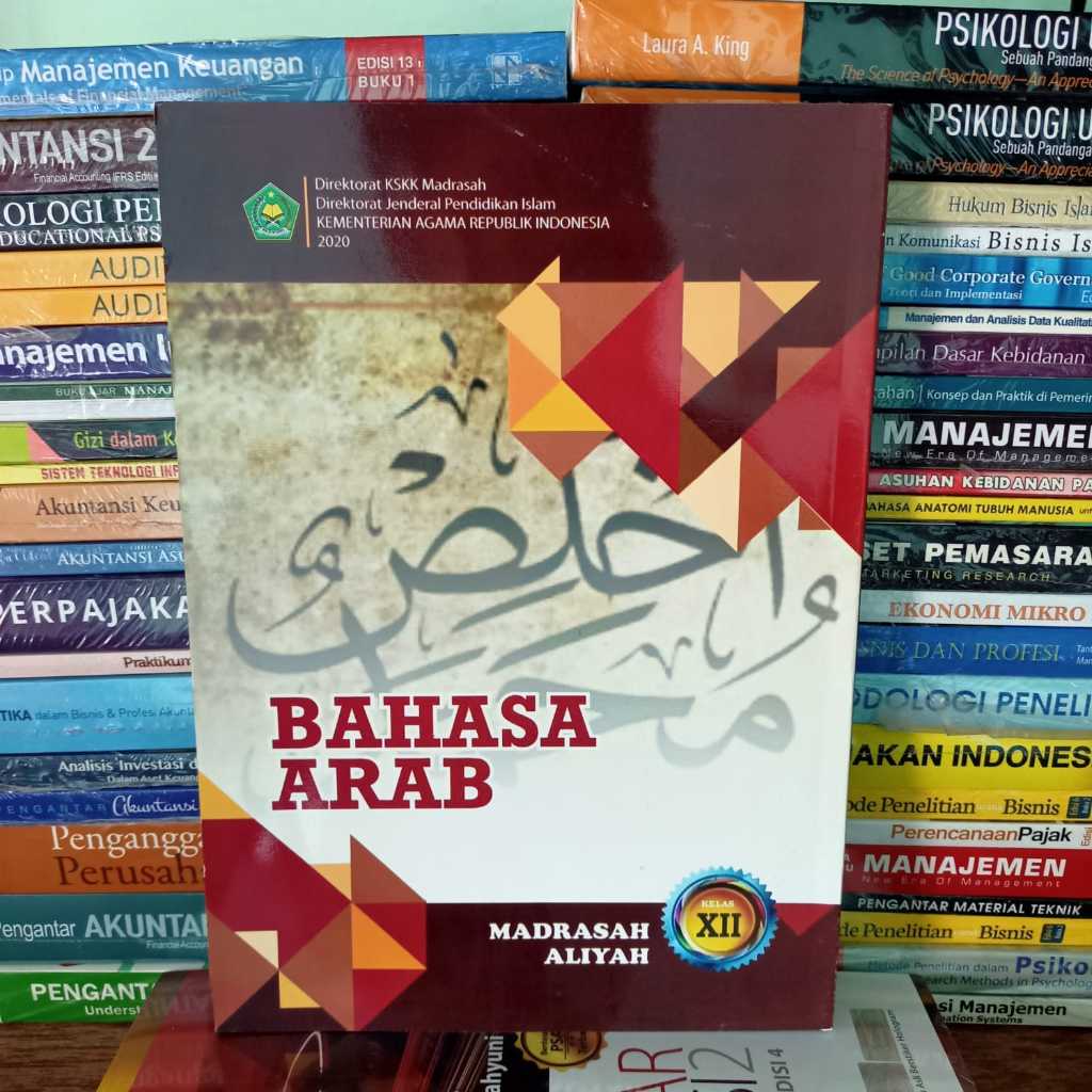 Buku Bahasa Arab Madrasah Aliyah Kelas 12 KEMENAG