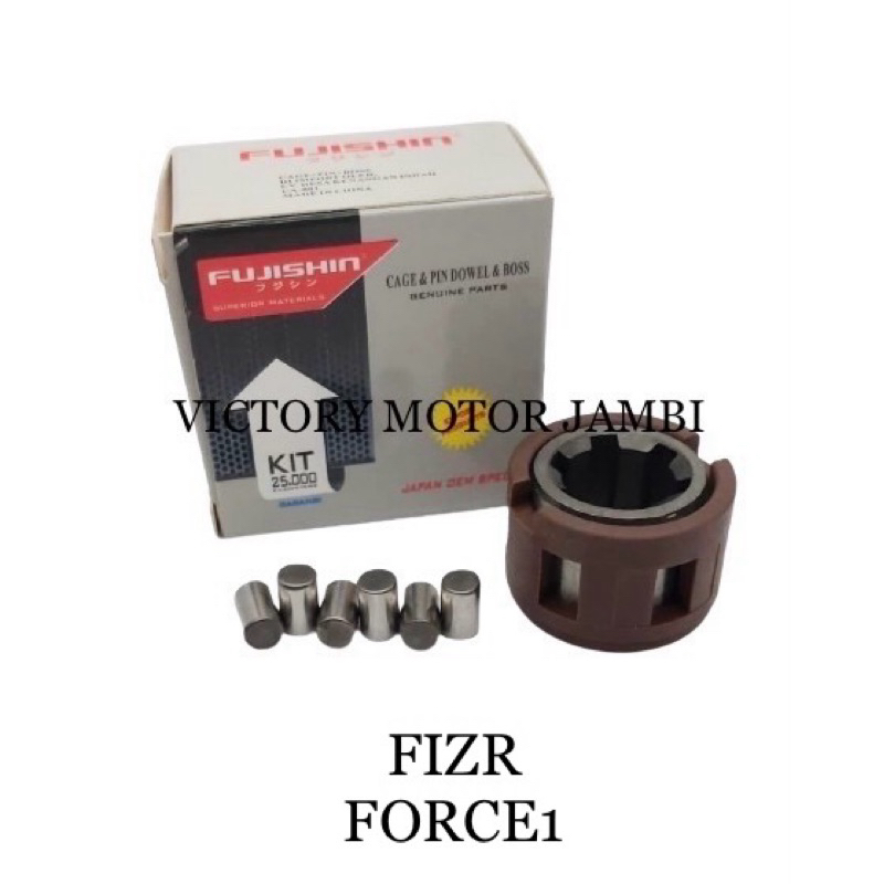 CAGE MIMIS BENTENGAN KOPLING ASSY FIZR FORCE1 FUJISHIN