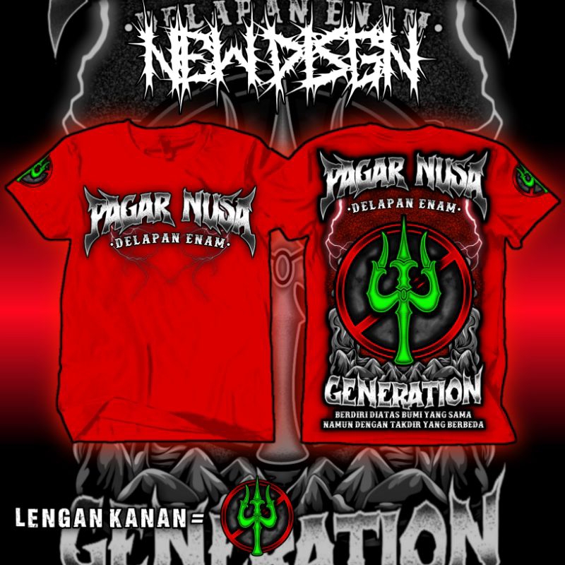 PAGAR NUSA GENERATION