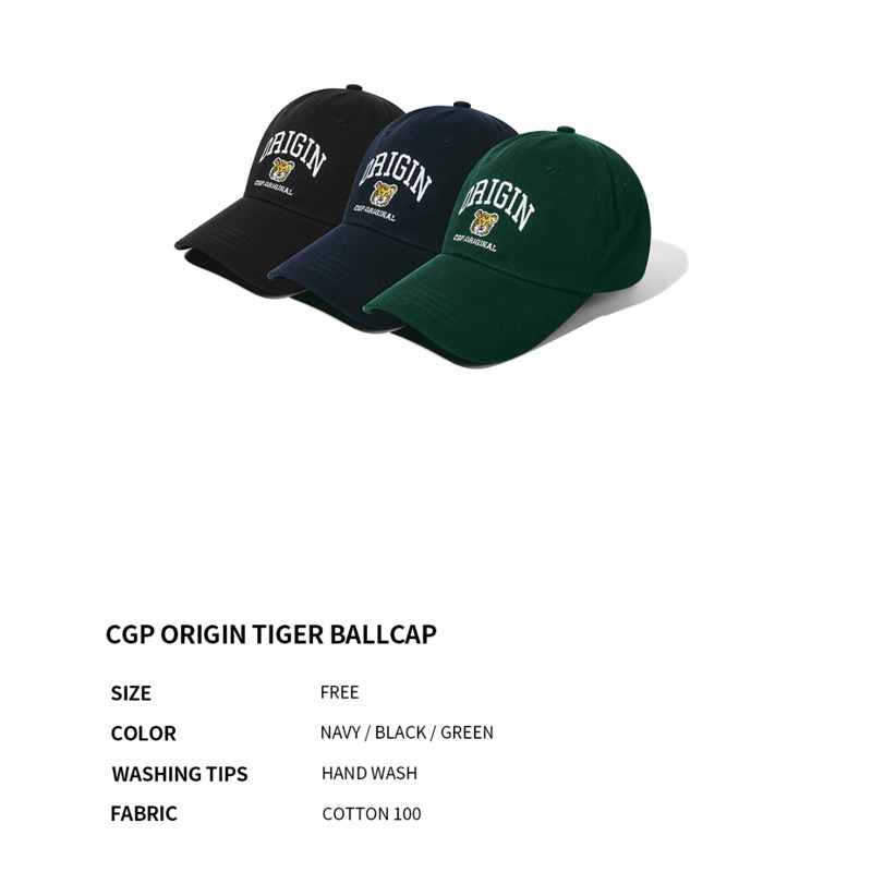 CODEGRAPHY CGP Hoshi Horangi Origin Tiger Logo Ball Cap