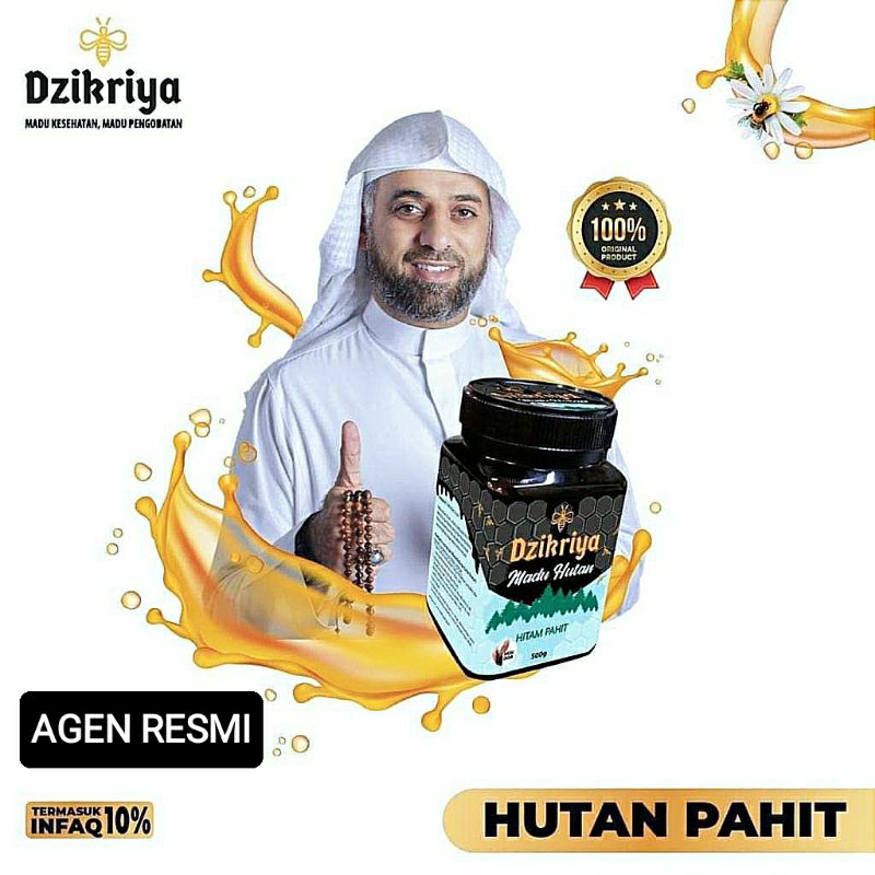 

Dzikriya Madu Hutan Hitam Pahit 500 gr