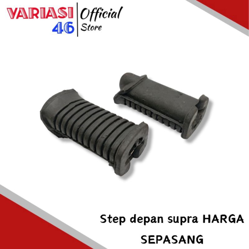 Footstep Depan Supra Supra x Supra 125 supra x 125 fi supra x 125 fi new supra fit supra fit new