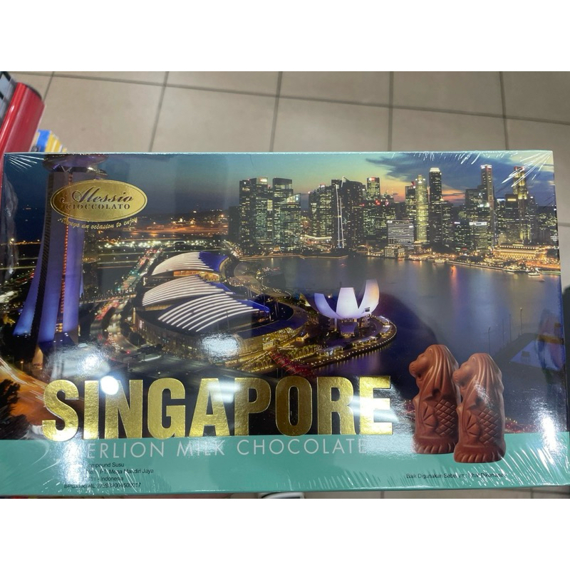 

Cemilanbintan (Alessio choco merlion kotak 125gr)