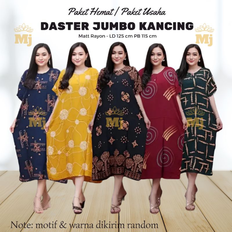 MJ - PAHE DASTER JUMBO / paket hemat daster jumbo kancing  LD 125cm / paket usaha daster jumbo