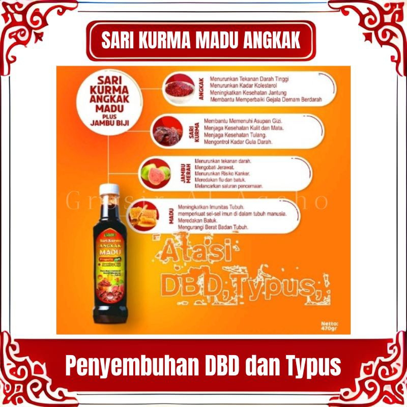 

SARI KURMA ANGKAK MADU PROPOLIS PLUS JAMBU BIJI EL KAUTSAR - 470 GR