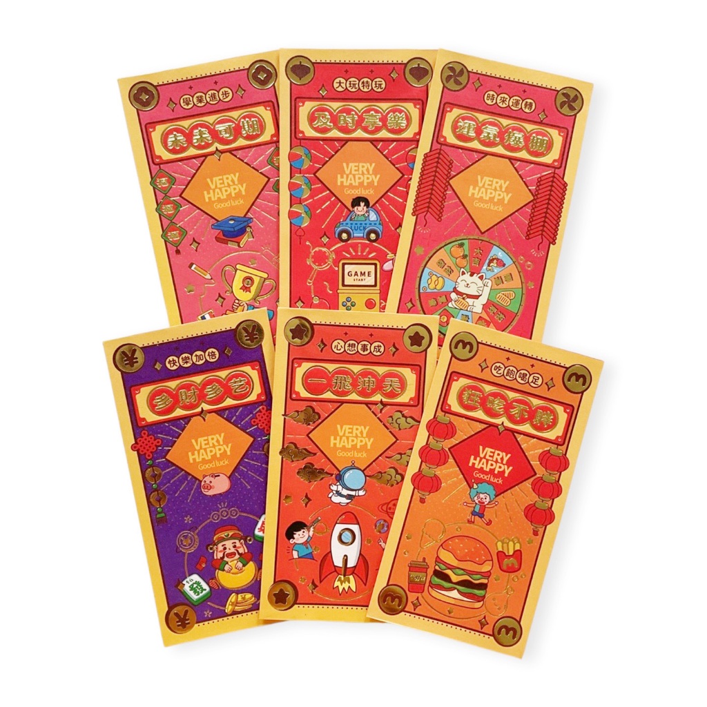 

Pinky Bee Angpau Hongbao Imlek CNY (6pcs mix) 68462000