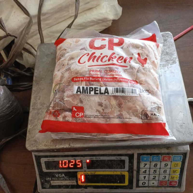 

Ampela Frozen 1kg