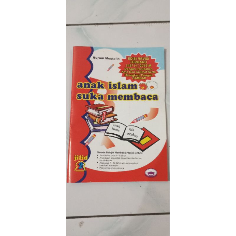 

anak islam suka membaca jilit 2