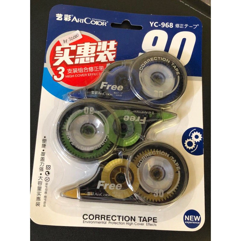 

CORRECTION TAPE NEW ISI 3pc