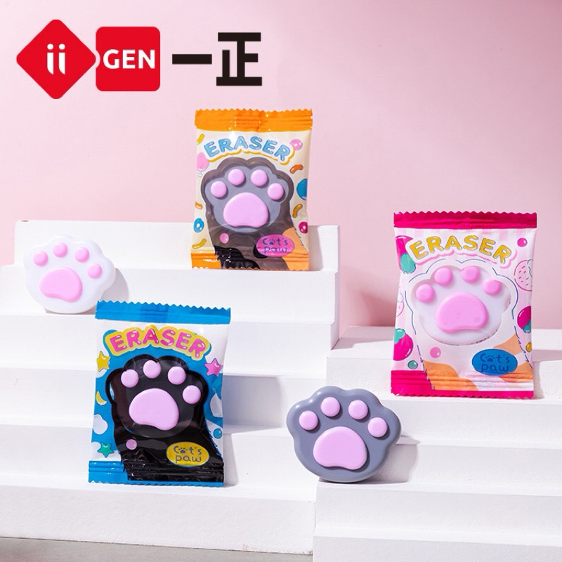 

[delunashop] DL576S iiGen PENGHAPUS PREMIUM penghapus motif animal cat kaki kucingeraser