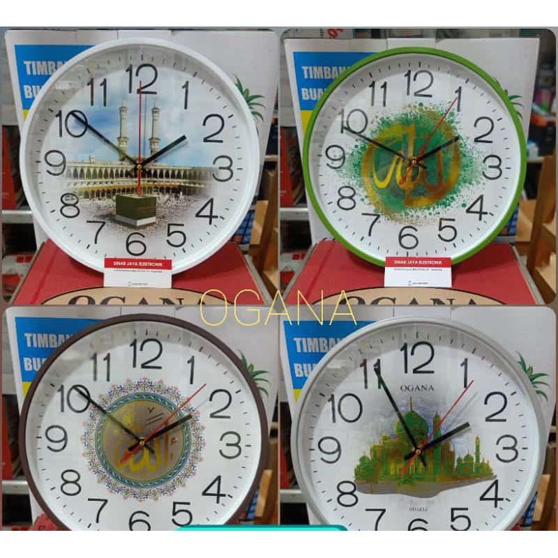 Jam dinding Kaligrafi arab Kabah 30 cm OGANA wall clock diameter 30cm Nuansa Islami