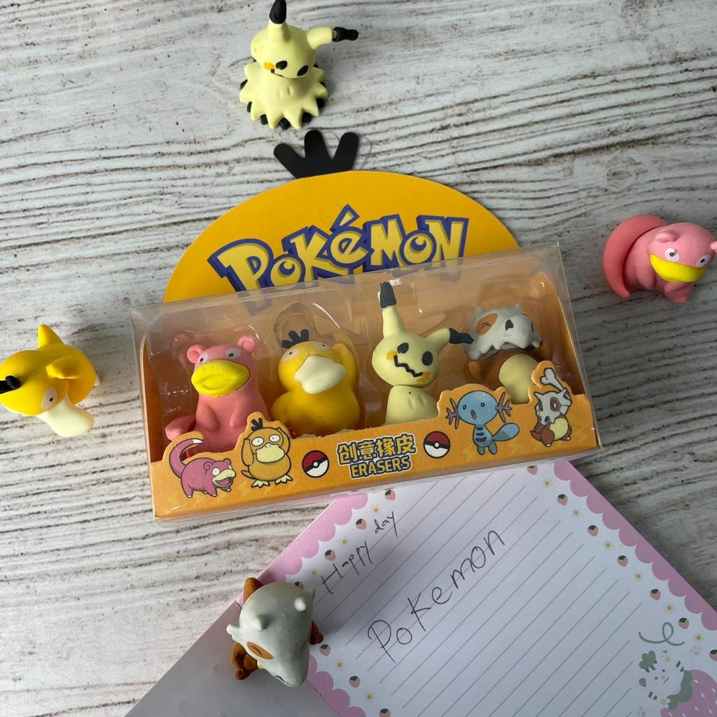 

Penghapus Miniatur ER-1056 karakter kartun POKEMON PIKACHU Spesial Box Mewah 1 Set isi 4 PCS Hapusan Pensil Pokemon 1 Box isi 4 Piece Limited Edition Warna Kuning Alat Tulis Stationary Fancy Best Quality Bisa COD Harga Termurah