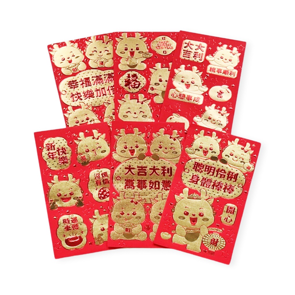 

Pinky Bee Angpau Hongbao Imlek CNY (2pak@6lbr, total 12lbr) 68462800