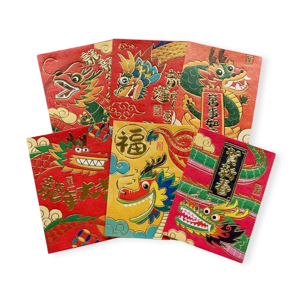 

Pinky Bee Angpau Hongbao Imlek CNY (2pak@6lbr, total 12lbr) 68462300