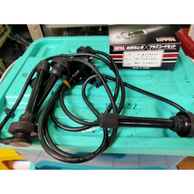 kabel busi set Mitsubishi Lancer 1600cc