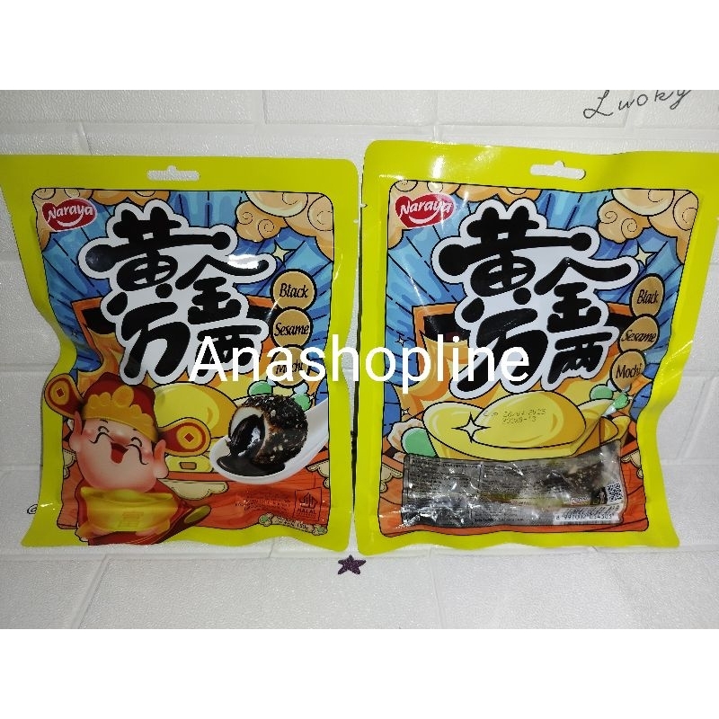 

Naraya Mochi / snack / camilan