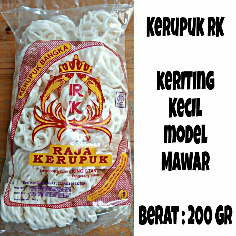 

Kerupuk Raja kerupuk ( RK )