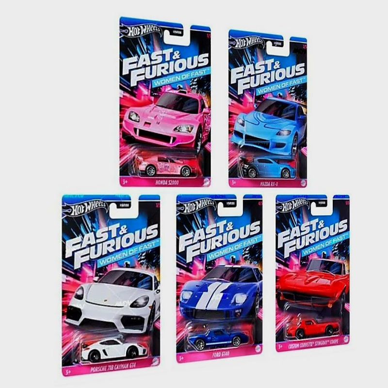 Hot Wheels Fast and Furious Suki Mazda Rx 7 Lykan