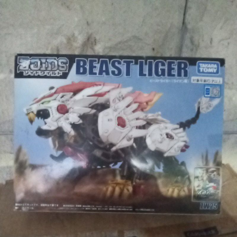 beast liger zoids takara tomy