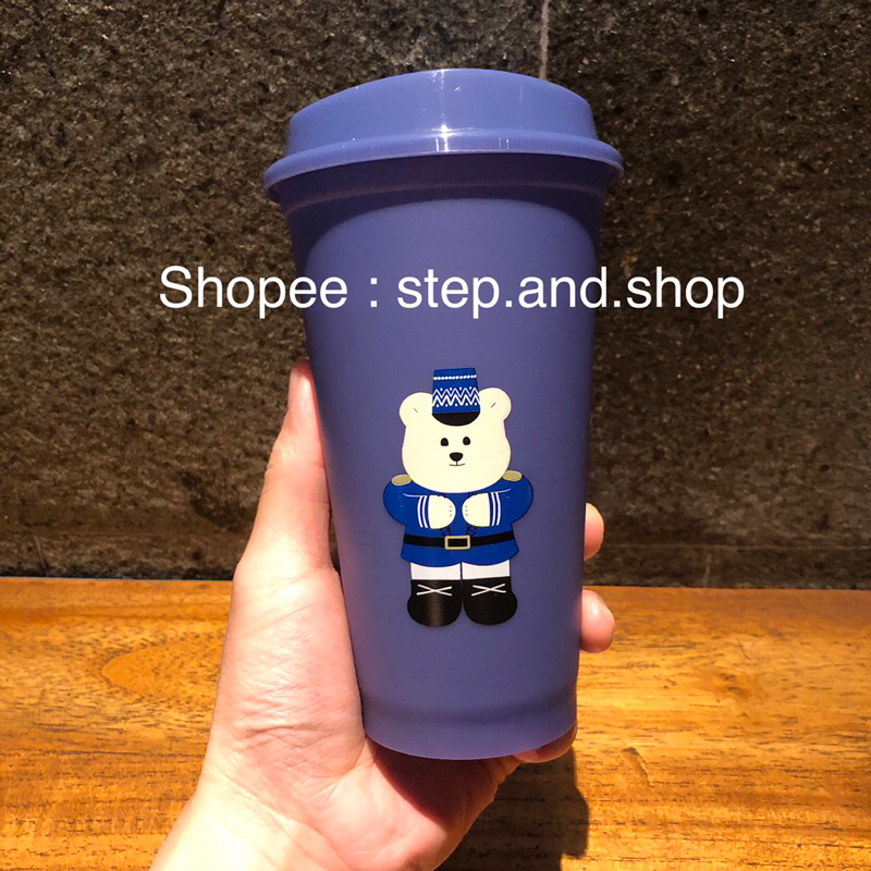 Starbucks Reusable Cup Color Changing - Nutcracker Boy 2022 - Limited