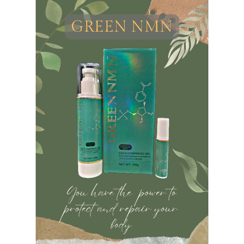 FMVR Green NMN Cold Compress Gel Suplement perbaikan DNA  NMN