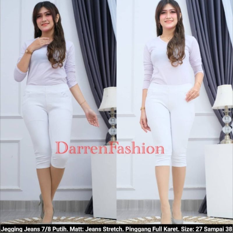 ☼ Laris Celana Jegging Wanita Jeans 7/8 Putih Untuk Wanita
