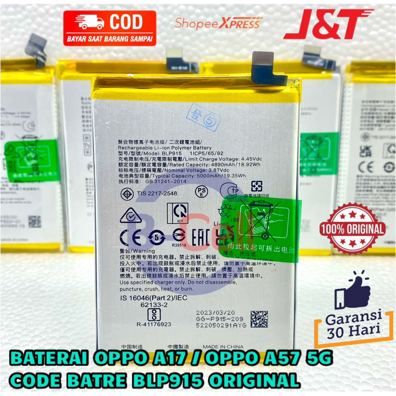 Baterai Batre oppo A17 2022 / Oppo A57 5G Batre Oppo BLP915 Original new