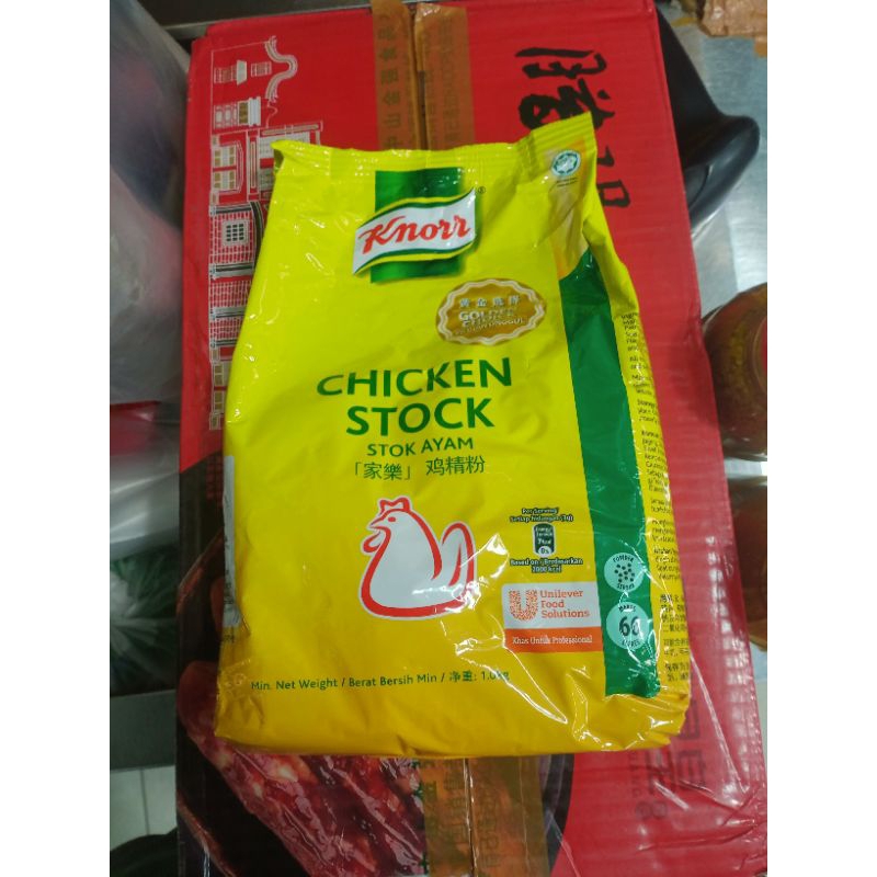 

Knorr Chicken Stock powder malaysia 1kg knor
