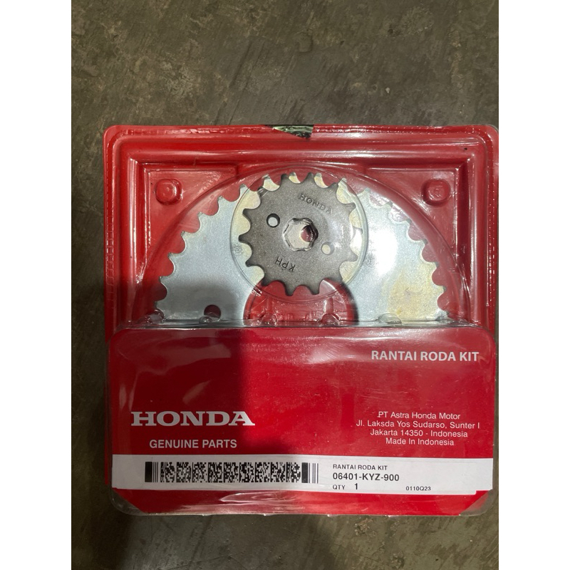 gir ger GEAR SET HONDA SUPRA X 125 HELM IN SUPRA X 125 FI INJEKSI 06401-KYZ-900