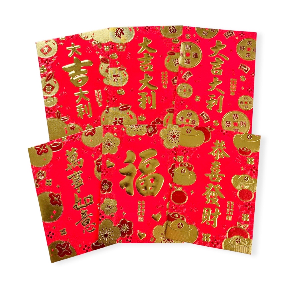 

Pinky Bee Angpau Hongbao Imlek CNY (2pak@6lbr, total 12lbr) 68461100