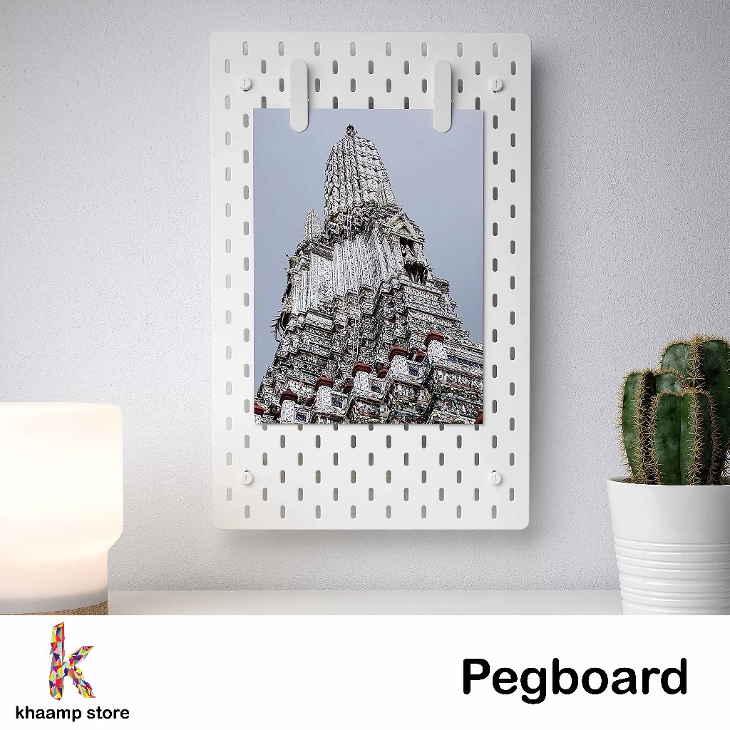 Pegboard Papan Dinding 36 X 56 Cm MDF