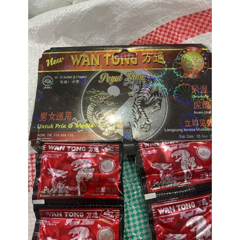 

[©G57$] Wantong MERAH renceng isi 20 saset 2 kapsul Stock Masih Banyak