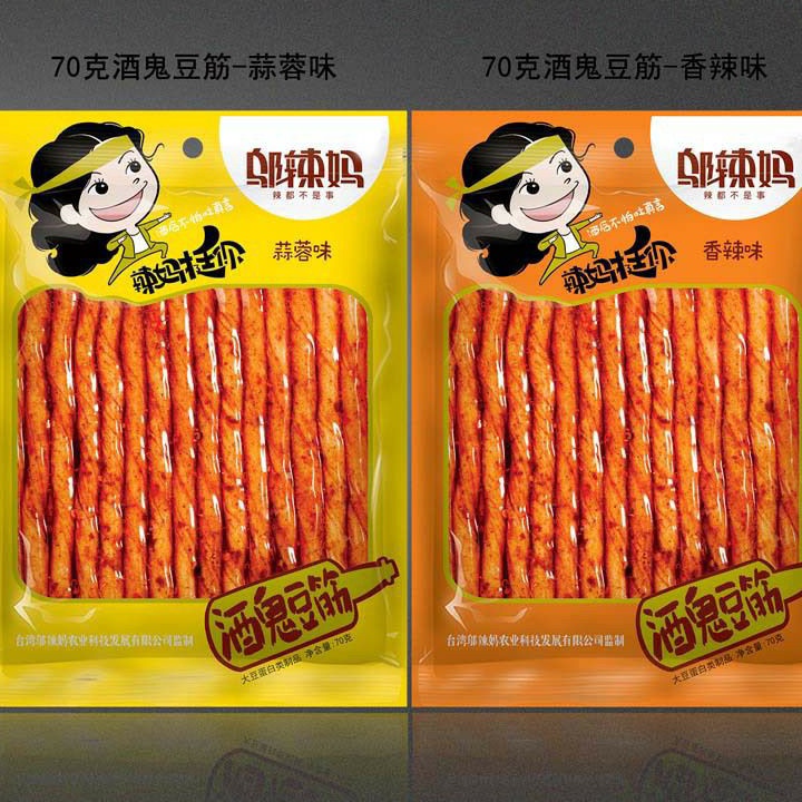 

Kode BOS427 Wulama bean gluten 邬辣妈 酒鬼豆筋