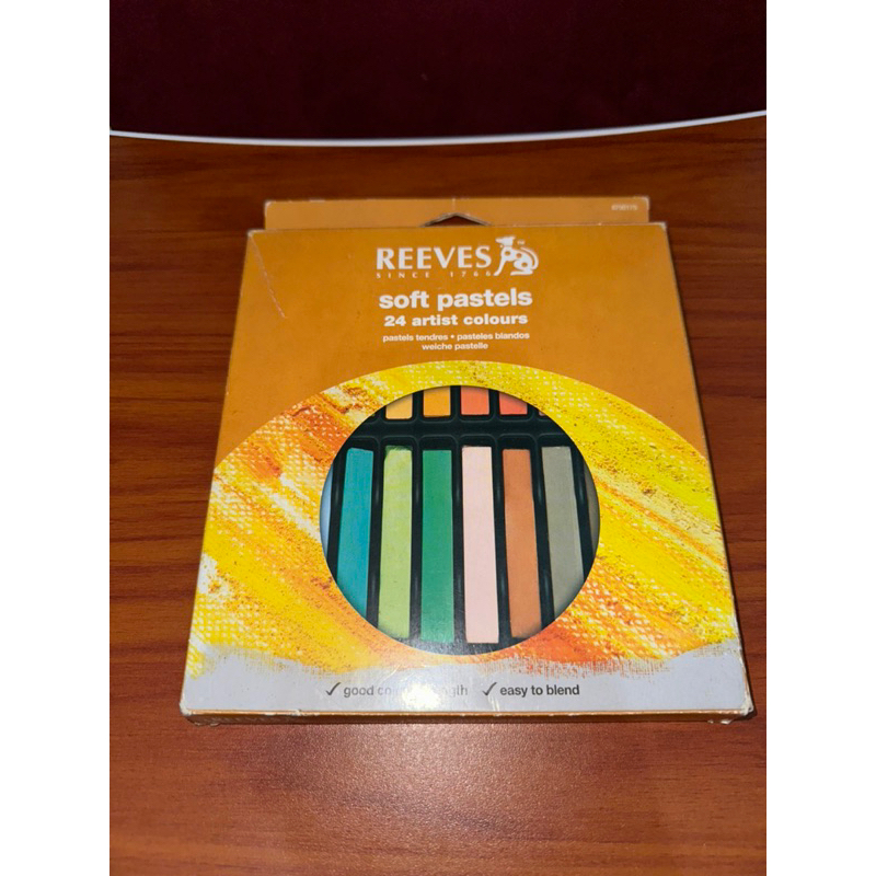 

Reeves Soft Pastel Set 24 Colors