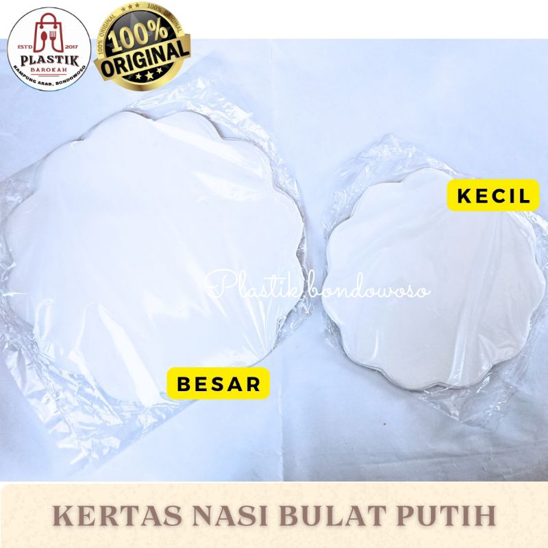 KERTAS NASI  PUTIH BULAT BESAR , KERTAS NASI BUNGA PUTIH / KERTAS NASI BULAT KECIL PUTIH